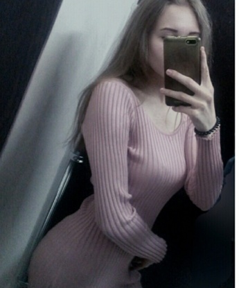 Майя