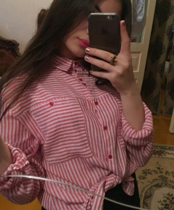Майя